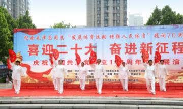 丧假三天指哪些亲属游戏画面